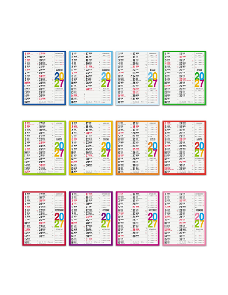 Calendario olandese mensile 12 fogli SWEDISH